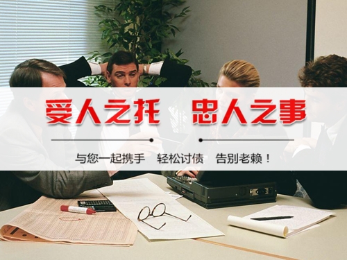 虹口区为什么说催收过程可回溯是企业讨债的护城河？老司机用3个真实案例告诉你